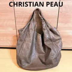 美品　クリスチャン ポー CHRISTIAN PEAU シボ 本革 バッグのサムネイル