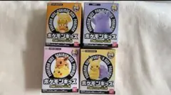 ポケモンキッズ ピカチュウ メタモン 30周年スペシャル vol.2編