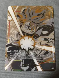 2026年最新】ブロリー パラレルの人気アイテム - メルカリ