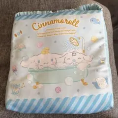 サンリオ　シナモン　シナモロール　こども用　座布団　学童　保育園　幼稚園