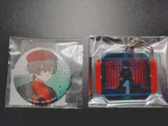 【ゆきな様　専用】エス　2点