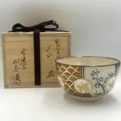 京焼　清水焼　茶碗　桜と御所車 京焼 清水焼 茶碗 桜と御所車 - メルカリ