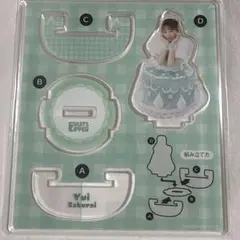 3周年記念すきくじ FRUITS ZIPPER D賞　櫻井優衣　ゆらゆらアクスタ