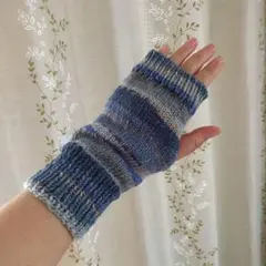 ６本撚り暖かハンドウォーマー　手編み　霧の地平線　ハンドメイド