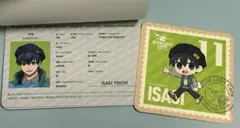 ブルーロックカフェ SPECIAL TRIP旅 パスポート コースター 潔世一