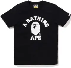 りーー様 リクエスト 2点 まとめ商品