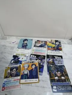 ✓●D 我々だ 鬱先生 カード