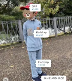 2回のみ着用　Kladskap 男の子　セットアップ　裏毛　120