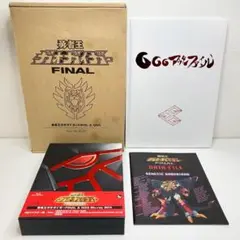 勇者王ガオガイガー Blu-ray BOX 1 2セット〈完全限定盤 勇者王ガオガイガー」Blu-ray BOX化。2 BOX構成で11月から順次