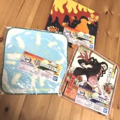 鬼滅　煉獄　ねずこ　炭治郎　ハンドタオル　一番くじ　3枚セット