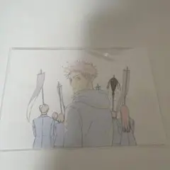 呪術廻戦展 ポストカード 3枚セット