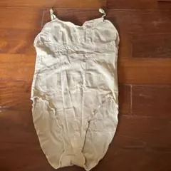 Item thumbnail for item beadc398-e593-4c0f-9235-89e44d30203d