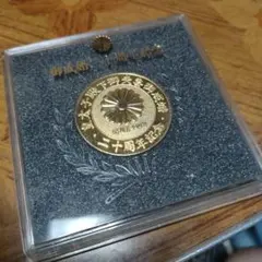 皇太子殿下御成婚記念 奉納純銀製メダルセット 楽天市場】皇太子殿下御成婚記念貨幣発行記念メダル（純銀製