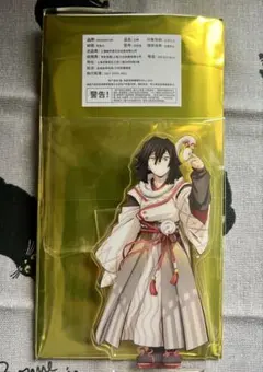 鬼滅の刃 干支2025 アクリルスタンド 巳年 伊黒小芭内