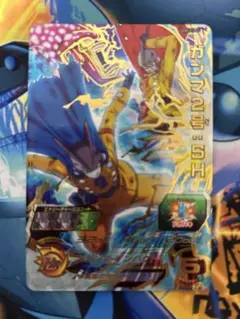 2025年最新】ガンマ2号shの人気アイテム - メルカリ