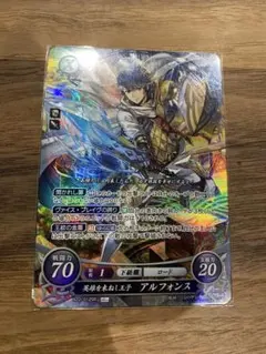 ファイアーエムブレムサイファ 第22弾 アルフォンスSR＋ アルフォンス SR ファイアーエムブレムサイファ - メルカリ