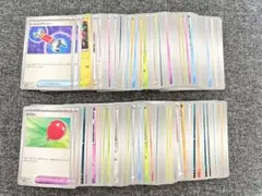 ブラックボルト　ホワイトフレア　ノーマルカード　180枚