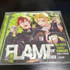 DIG-ROCK-signal- Type:RL