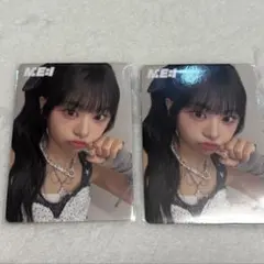 ME:I 会場限定 CD 購入特典トレカ 村上璃杏　同種RINON