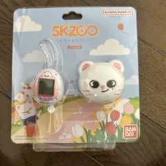 StrayKids たまごっち　ジニレット　ヒョンジン