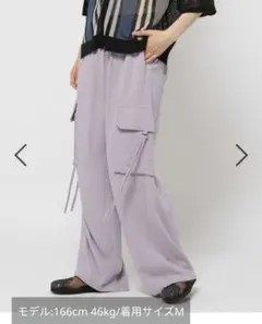 ポンさま専用です