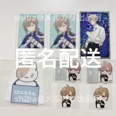 叶 ／ にじさんじ　まとめ売り