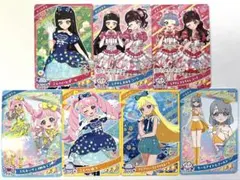 【新品未使用】ひみつのアイプリ　リング２だん　ときせん　つむぎ　他　７枚セット