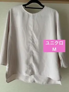 【最終値段】 UNIQLO ユニクロ　半袖トップス