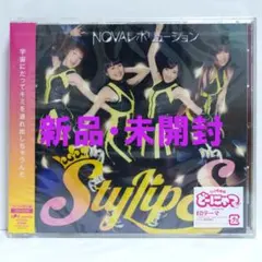 StylipS NOVAレボリューション