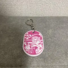最安値 ワンピース イニシャルアクリルキーホルダー ペローナ