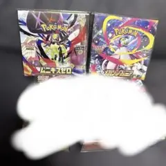 ポ*ン様 ポケモンカード BOX まとめ売り　シュリンク付き