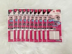 【即購入OK】のびーるアイテープ スリムタイプ 144枚入 40セット 廃盤 即購入OK】のびーるアイテープ スリムタイプ 144枚入 40セット
