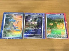 ポケモンカード ジャンボコレクションカード　3点　ラプラス　ミュウ　メタモン