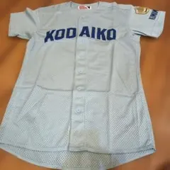 Mizuno KODAIKO ライトブルー ユニフォーム　熊本　工大高