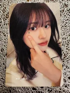 さとるっち様 リクエスト 2点 まとめ商品