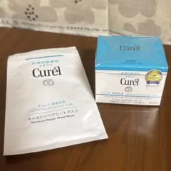 Curél フェイスクリーム モイストリペアシートマスク 新品 Curel