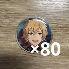 あんスタ イベコレ缶バッジ 薫 2026年最新】羽風薫 缶バッジの人気アイテム - メルカリ