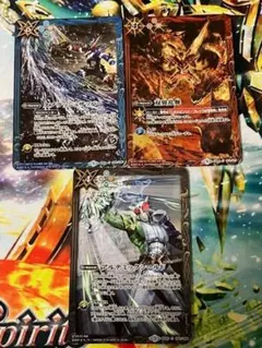 バトラーズグッズセット　仮面ライダー　カード3枚　アルテッミクシールド等