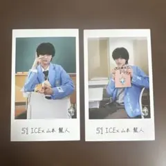 EBiDAN 미니 포토 옆자리 야마모토 류토
