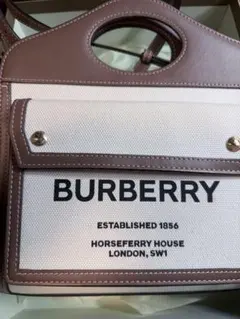 にのん様 リクエスト 2点 まとめ商品