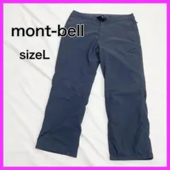 mont-bell O.D.パンツ ライニング グレー メンズL No .2のサムネイル