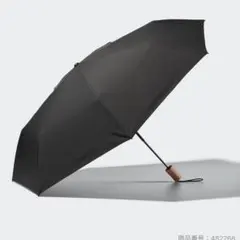 新品ユニクロUVカットコンパクトアンブレラのサムネイル