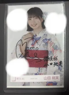2026年最新】櫻坂46生写真サインの人気アイテム - メルカリ