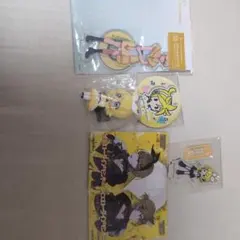 鏡音リン、レン、まとめ売り