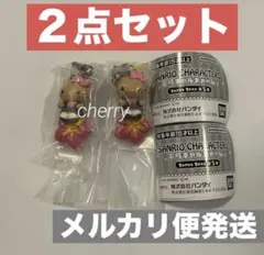 サンリオ　サンリオキャラクターズ　ガチャ　平成ギャルチャーム　日焼け　キティ