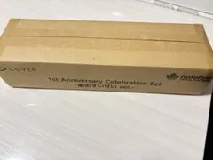 ホロカ 1st Anniversary Celebration 星街すいせい