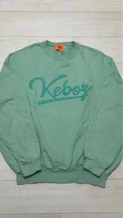 Keboz スウェットセット