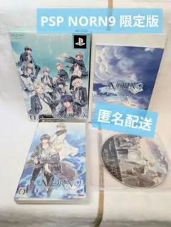 Item thumbnail for item ff77f561-e178-484c-b22a-b17e2e060f68