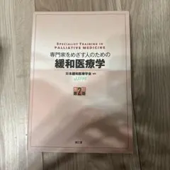 Item thumbnail for item 129f8188-70de-483e-a5a2-081b8967efe9