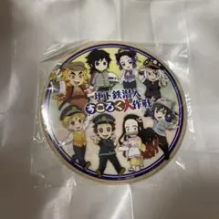 鬼滅の刃大阪メトロ缶バッジ